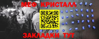 героин Краснодар