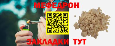 героин Краснодар