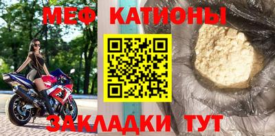 героин Краснодар