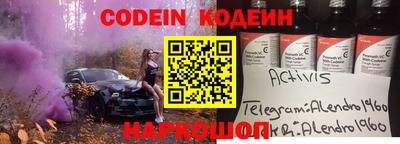 героин Краснодар