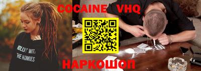 mix Краснокаменск