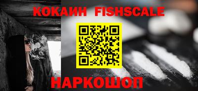 mix Краснокаменск