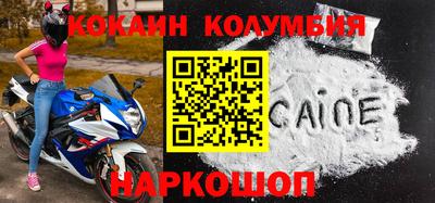 mix Краснокаменск