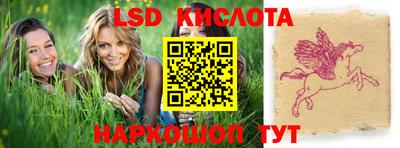 меф VHQ Краснознаменск