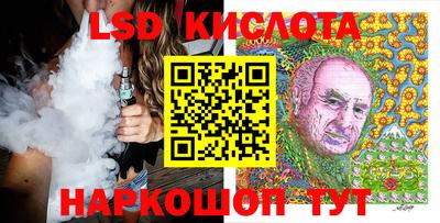 mix Краснокаменск