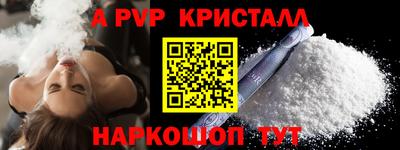 mix Краснокаменск