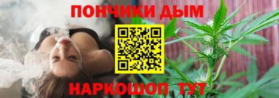 mix Краснокаменск