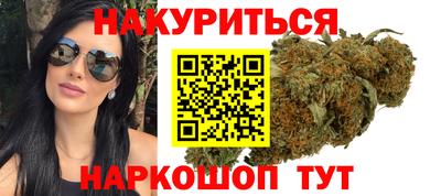 меф VHQ Краснознаменск