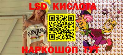 героин Краснодар