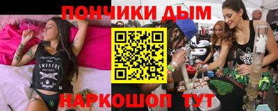 mix Краснокаменск