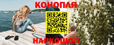 mix Краснокаменск