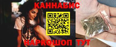 mix Краснокаменск
