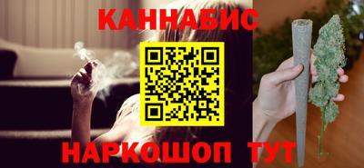 героин Краснодар