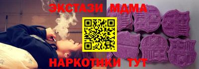 героин Краснодар