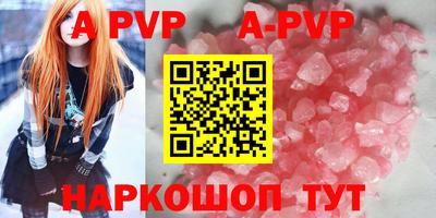 mix Краснокаменск