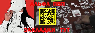героин Краснодар