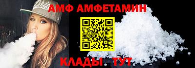 героин Краснодар