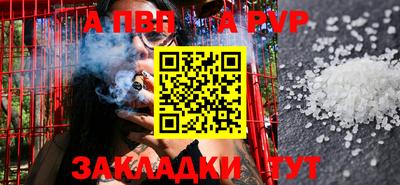 mix Краснокаменск