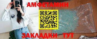 героин Краснодар