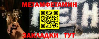 mix Краснокаменск