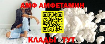 mix Краснокаменск
