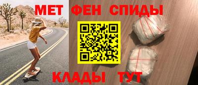героин Краснодар