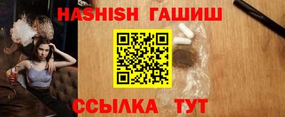 меф VHQ Краснознаменск