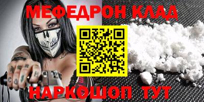 героин Краснодар