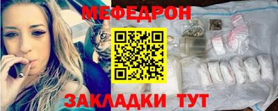 героин Краснодар